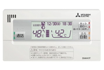ホットあわー用リモコン