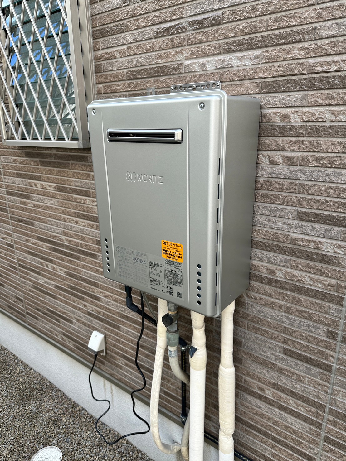 姫路市　Y様　給湯器交換のお客様