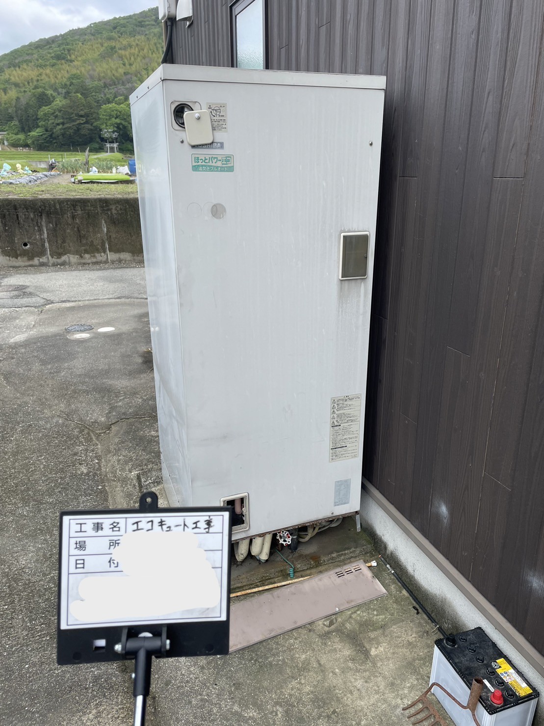 施工前