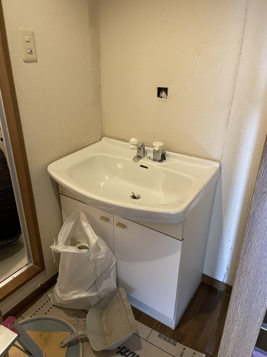 施工前