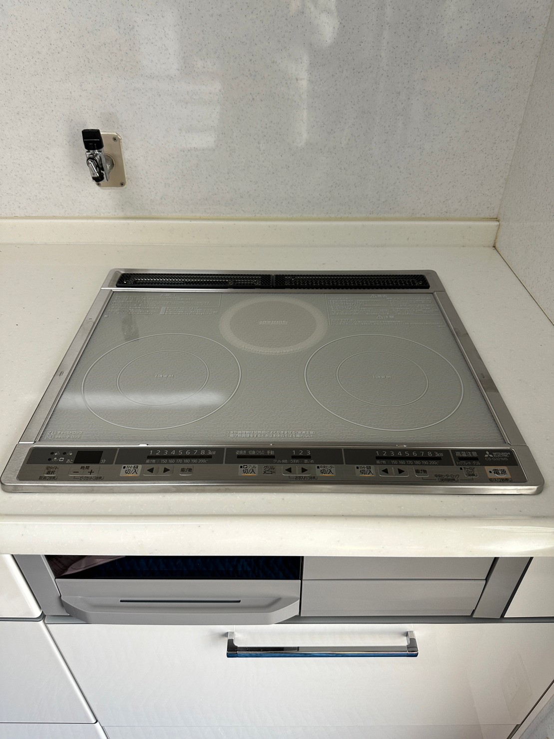 姫路市　T様　ガスコンロからIHのお客様