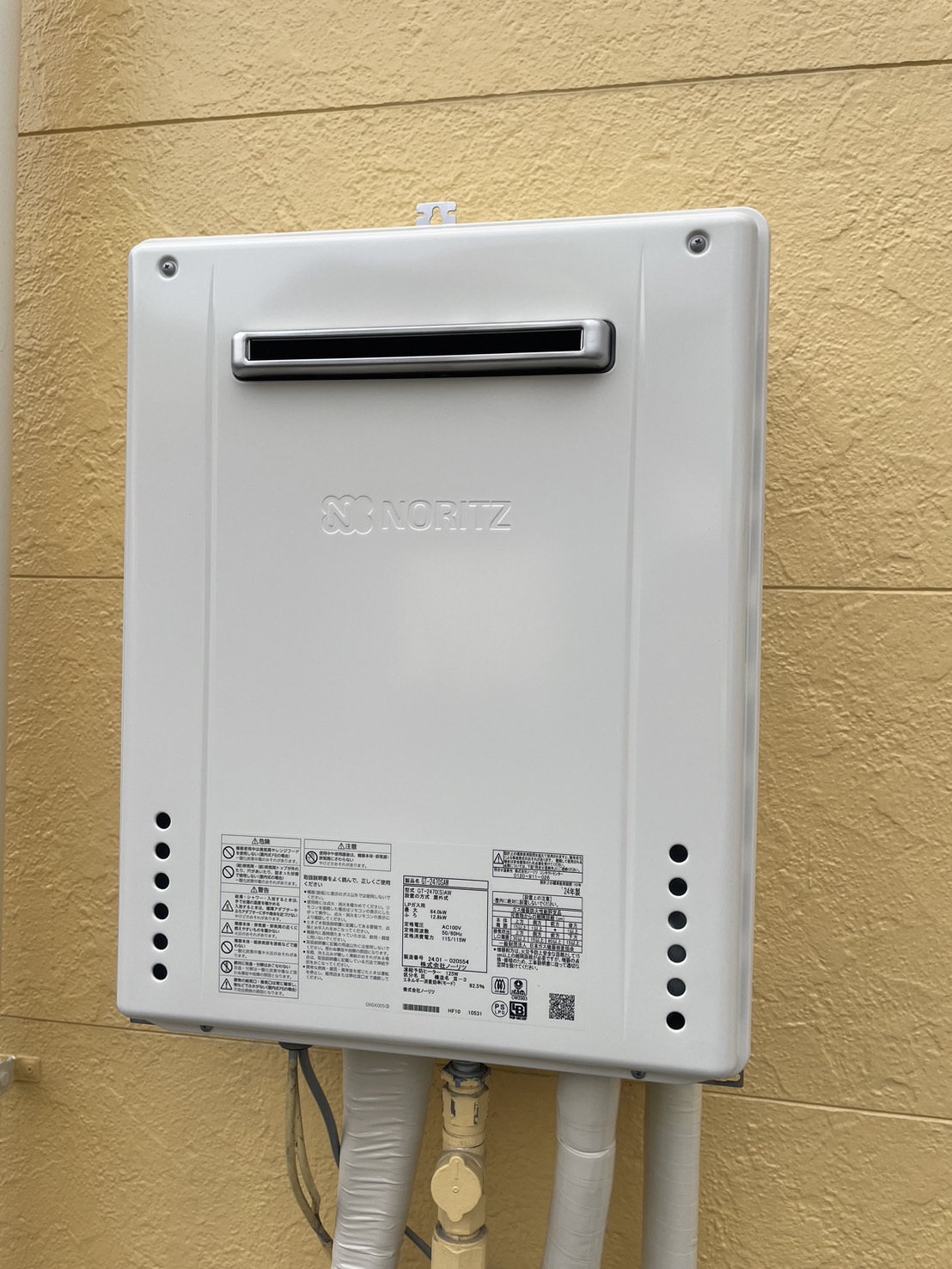 姫路市　S様　給湯器交換のお客様