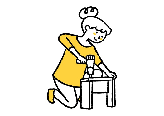 DIY