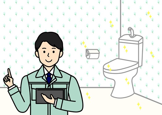 トイレリフォーム