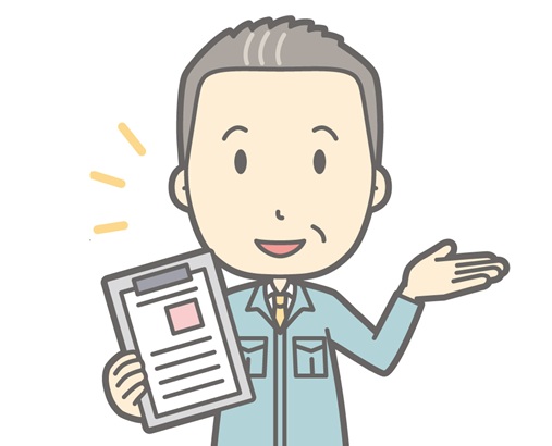 オール電化のポイント