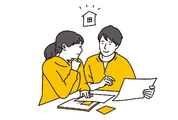 検討