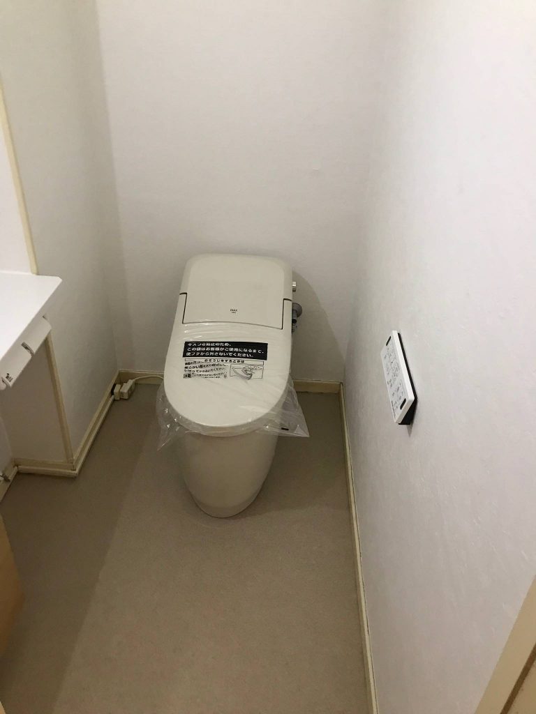 【工事費込の格安価格】トイレのリフォームならプリモ ...